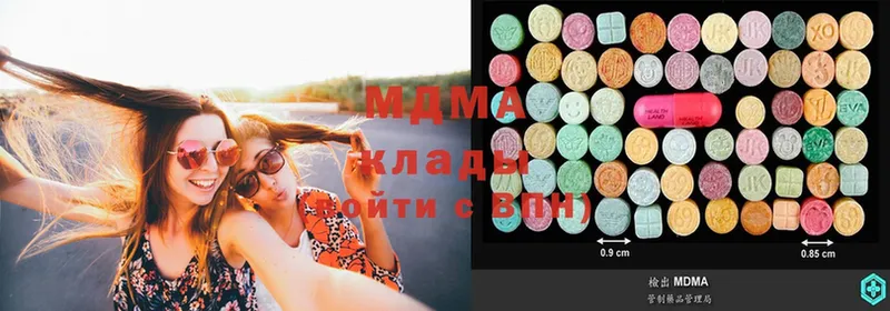 KRAKEN вход  закладка  Североуральск  MDMA молли 